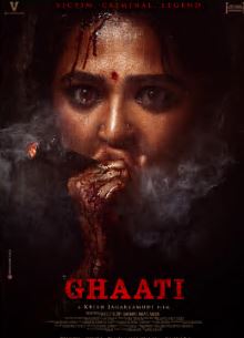 Ghaati FilmyZilla 2025 Hindi HQ Dubbed