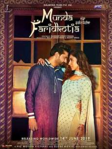 Munda Faridkotia 2019 Punjabi 480p 400MB FilmyZilla