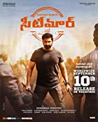 Seetimaarr 2021 Hindi Dubbed 480p 720p FilmyZilla