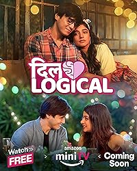 Dillogical 2024 Web Series Download 480p 720p 1080p FilmyZilla